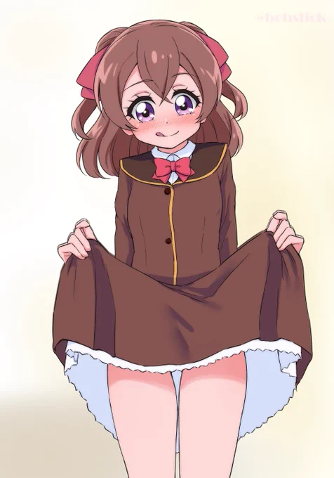 たくし上げngm 