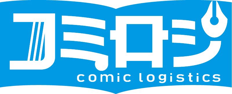 トラック・物流漫画専門サイト「コミロジ」が公開予定です。

それに伴い広告、スポンサーさまを募集しております。資料ご希望の方は下記リンクからお問い合わせくださいませ。
https://t.co/bqo5EoWvjJ 