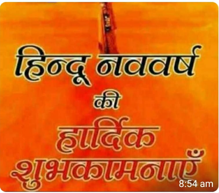 Premendrasahu32's tweet photo. जय श्री राम https://t.co/06ZkyuEQPQ