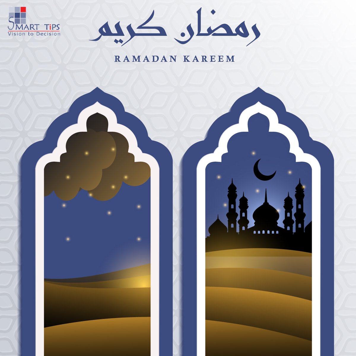 SmartTipsConsul's tweet photo. Ramadan Mubarak to you and your family.
May the holy essence of
this auspicious month remain in
your heart and life! ⭐️#ramadan #ramadankareem #ramadan2022 #uae🇦🇪 #dubai #smarttipsconsultants https://t.co/KDlgJH8ui5