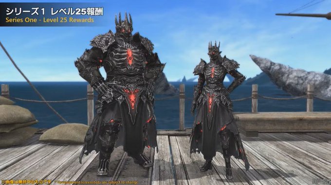 A List Of Tweets Where 馬鳥速報 Ff14 Was Sent As Ff14 1 Whotwi Graphical Twitter Analysis