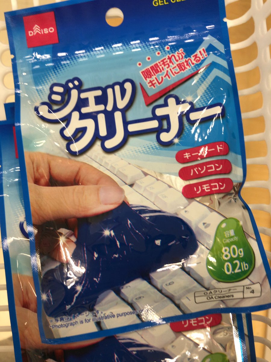 はむち tweet media