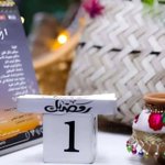 Photo by ‏ ‏ ‏﮼روح ‏ ‏‎༄ (@3_nomy)