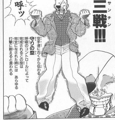 ワクワクチンチンキメてきました( ˘ω˘) 