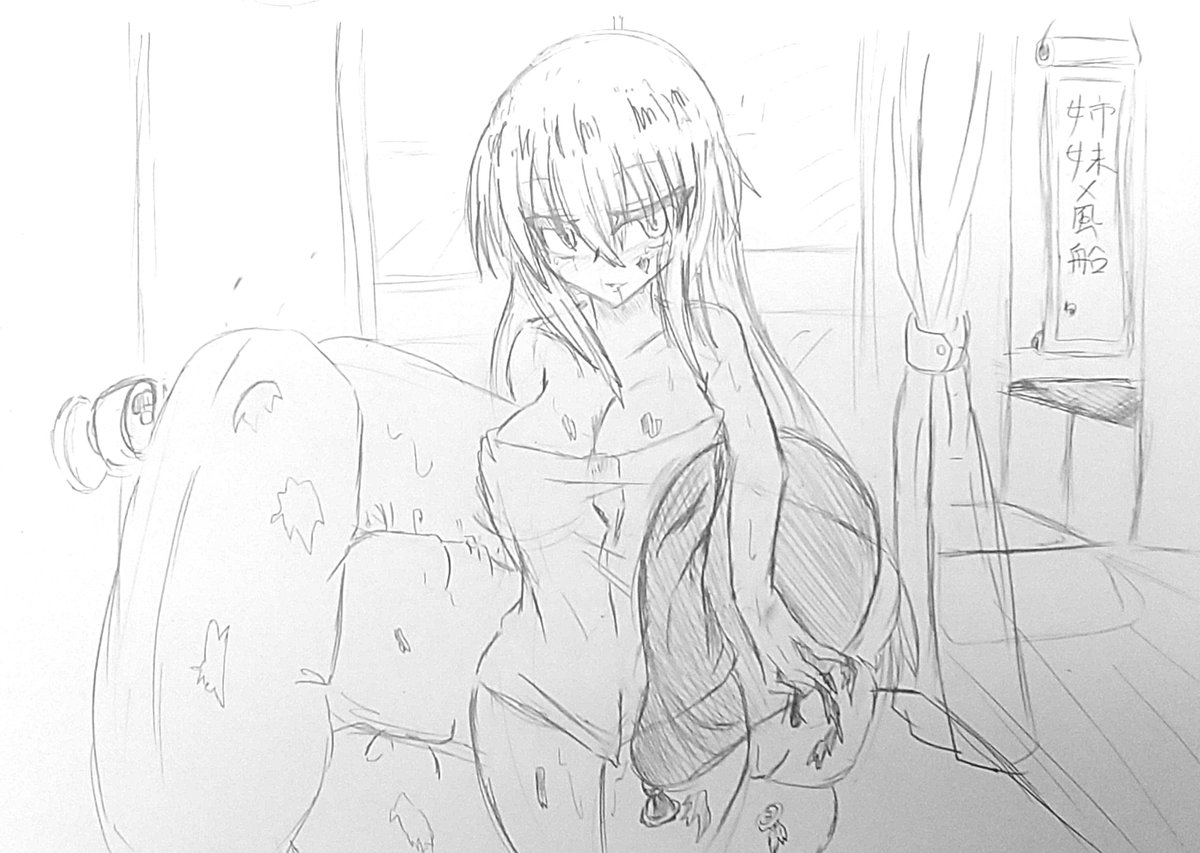 KanikuiWanko's tweet photo. お風呂上り。 https://t.co/CJEAp9AAC7