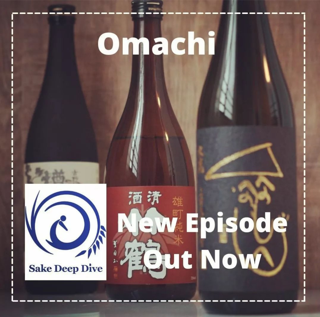 SakeDeepDive's tweet photo. *** New Episode ***
Your two resident Omachists take on the only rice variety with its own fan club, Omachi. The gentle giant has a rabid fanbase, but why? Find out in this month's Sake Deep Dive.
#omachi #nihonshu #sakepodcast #sakedeepdive #sake #雄町 #岡山酒 #日本酒 https://t.co/664lUN77Bn