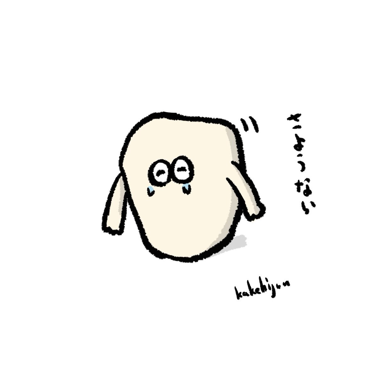 永久歯に席を譲った乳歯 