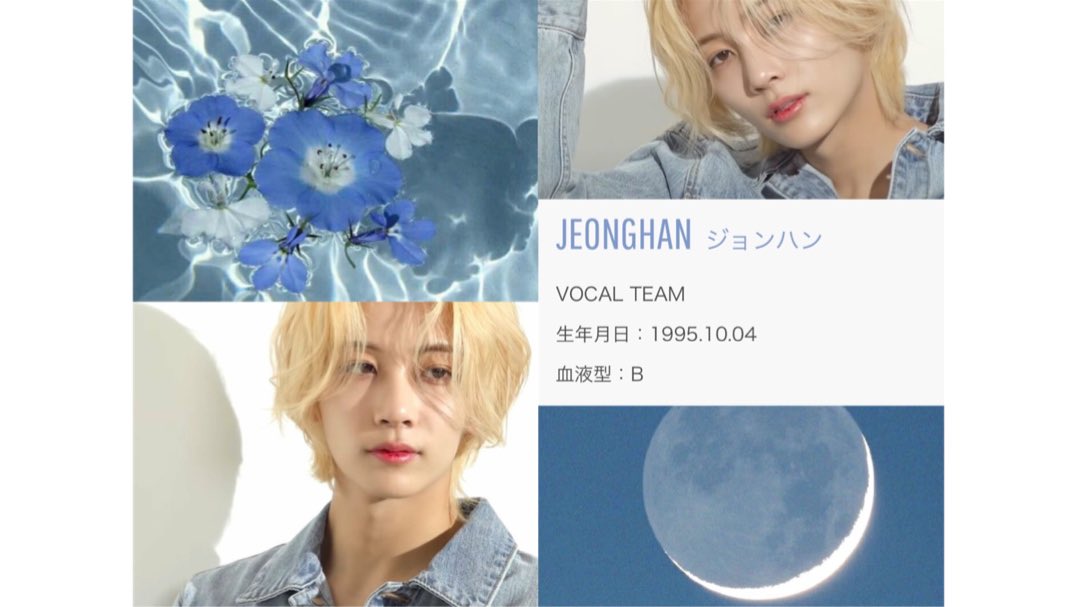 yoon17_han's tweet photo. 𝐭𝐚𝐠〟

　　　　　　　𝐣𝐞𝐨𝐧𝐠𝐡𝐚𝐧

　　　　𝟎𝟔 〻 𝐓𝐨𝐤𝐲𝐨 〻 同他◎

　　　♡ 𝐨𝐫 ↻ でお迎えいきます👼🏻

#CARATさんと繋がりたい #CARATと繋がりたい　#CARATさんたちとたくさん絡みたいのでRTかいいねしてくれた人お迎え行きます #CARAT https://t.co/SF4Ku5q77N