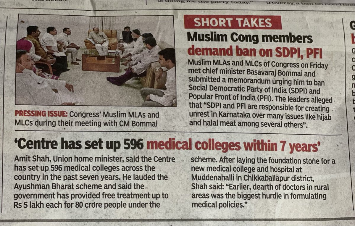balathri's tweet photo. ⁦@TOIBengaluru⁩ shouldn’t this have been front page news?? https://t.co/ouFSh7Da0k
