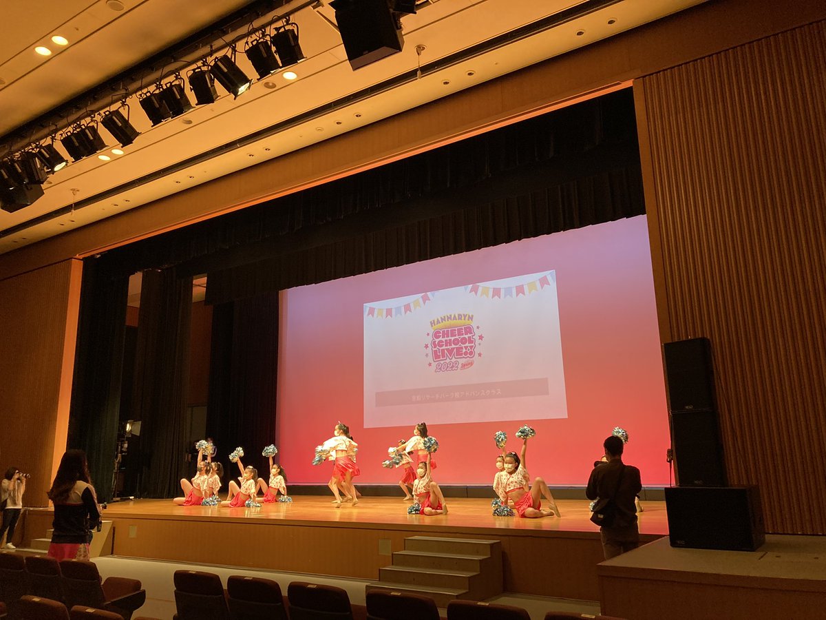 HannarynC_LIVE's tweet photo. 本日はHANNARYN CHEER SCHOOL LIVE!!本番です‼️

日頃の成果を発表するため、みんなリハーサルに真剣に取り組んでいます🥹

チンタイガーとはんニャリンも準備万端😁

■第1公演
10:55受付開始
11:10開場
11:30開演

#はんなりん
#はんなりんチアスクールライブ
#京都ハンナリーズ https://t.co/K6DijVablF