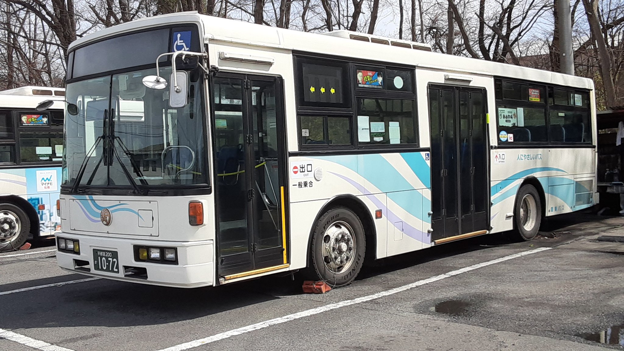 濱の西郷どん E Twitter