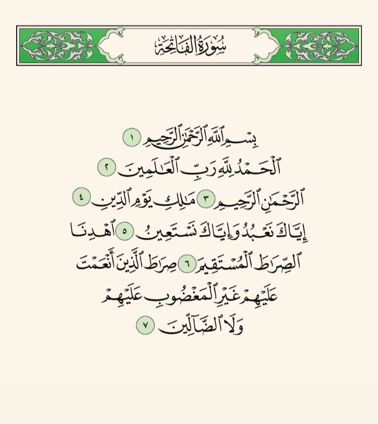 عبدالمحسن tweet media