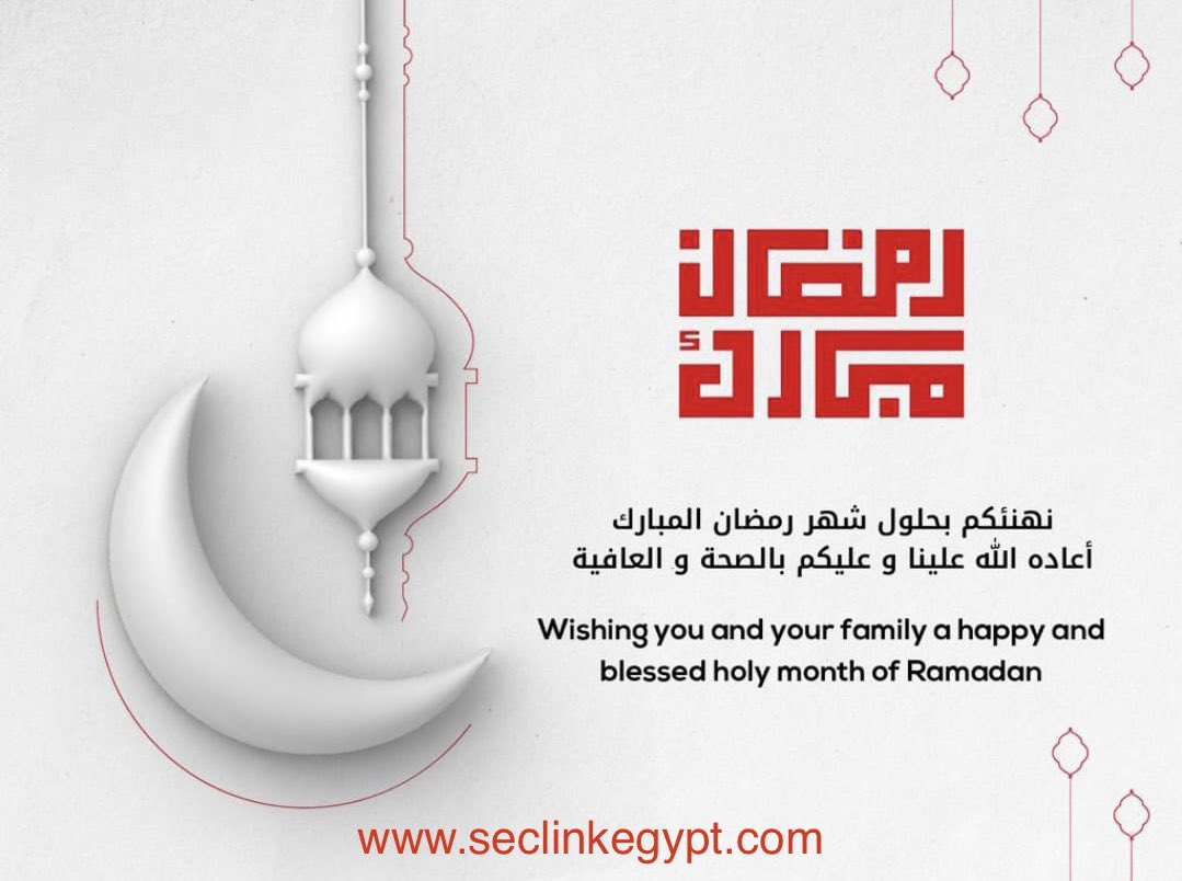 SecLinkEgypt's tweet photo. رمضان كريم 🌙 وكل عام وأنتم بخير https://t.co/QuNhcFSggo