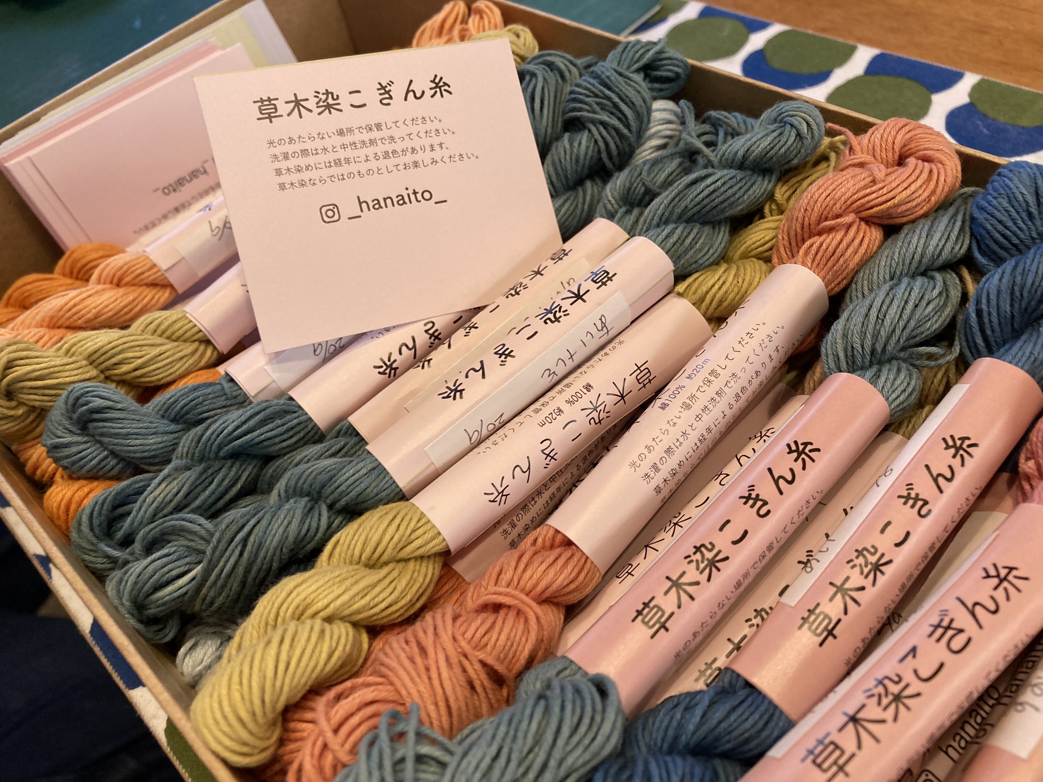 トーゴのミツバチ図案銀貨 よんきち on X: 