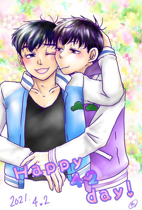 松ログのtwitterイラスト検索結果 松ログのtwitterイラスト検索結果