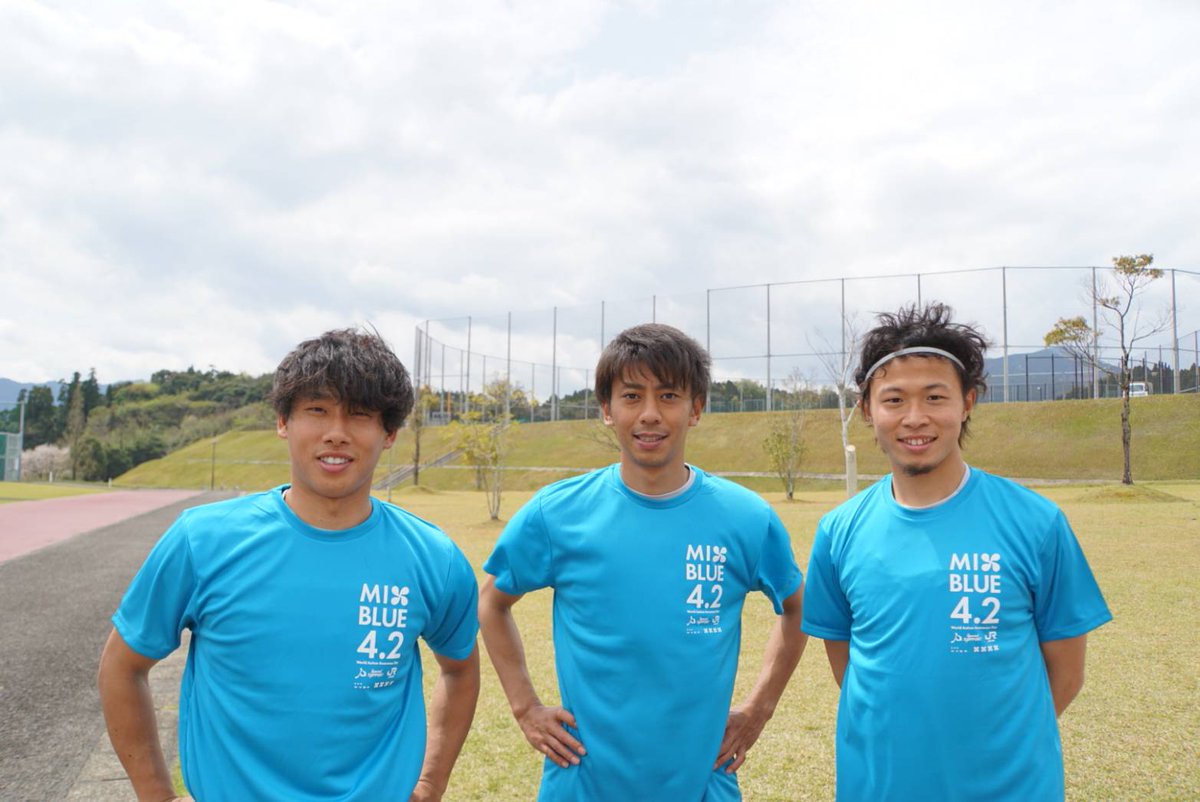 55tegevajaro's tweet photo. #4月2日は世界自閉症啓発デー、自閉症のシンボルカラーのブルーをテーマにした啓発活動「MIX BLUE4.2」が開催されます。
自閉症や障がいのことを知るきっかけとなるこのプロジェクトを、#テゲバ は応援しています📣
是非、ブルーのものを身につけて #MIXBLUE を発信しましょう!
#specialsupport https://t.co/ouIQU2qsaa