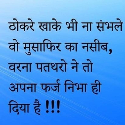 ShekhHusain15's tweet photo. https://t.co/y8RaYATo67