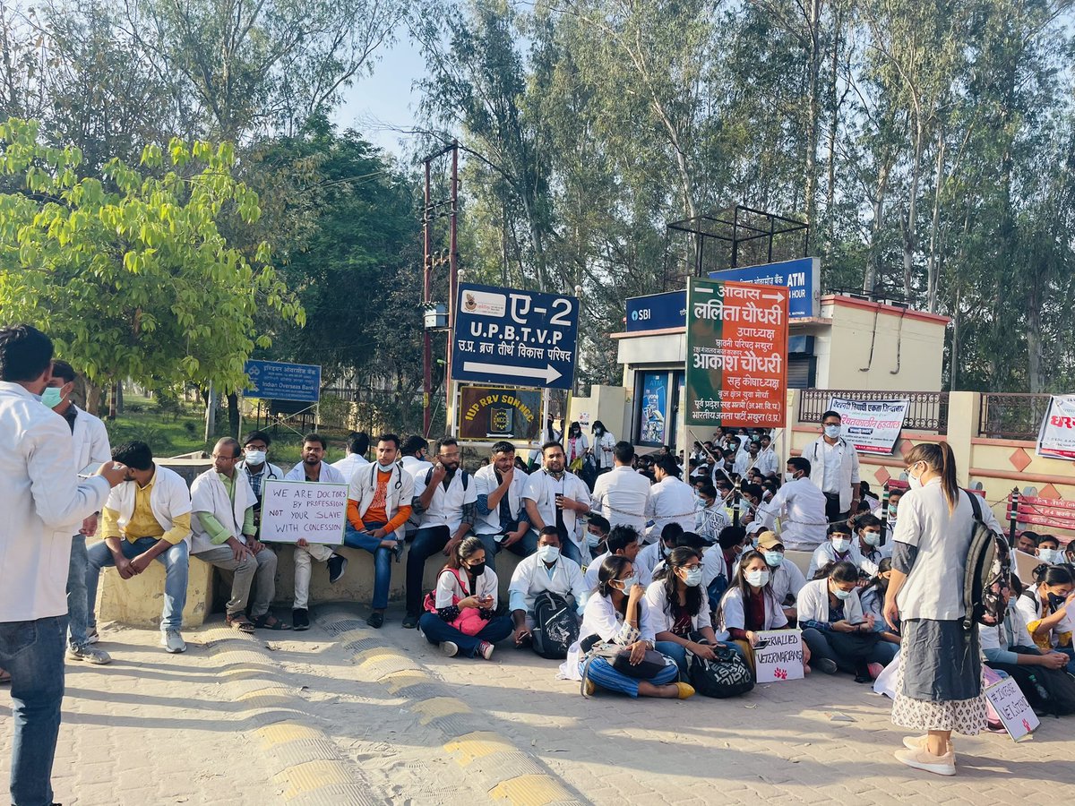 दाँव पर सब कुछ लगा है, रुक नहीं सकते
टूट सकते हैं मगर,हम झुक नहीं सकते। #Increase_Vet_Stipend
#Duvasu_Vet_Stipend 
<a href="/myogiadityanath/">Yogi Adityanath</a> <a href="/GirishPandy/">Girish Kumar Pandey</a> <a href="/MrityunjayUP/">Mrityunjay Kumar</a> <a href="/SURYA_NBT/">surya p shukla</a> <a href="/TanseemHaider/">Tanseem Haider तनसीम हैदर</a> <a href="/shalabhmani/">Dr. Shalabh Mani Tripathi</a> <a href="/icarindia/">Indian Council of Agricultural Research.</a> <a href="/Aamitabh2/">Amitabh Agnihotri</a> <a href="/brajeshpathakup/">Brajesh Pathak</a> <a href="/presidentVCI/">Dr. Umesh C Sharma</a> <a href="/ptshrikant/">Shrikant Sharma</a> <a href="/dharampalbjpmla/">Dharampal Singh</a>