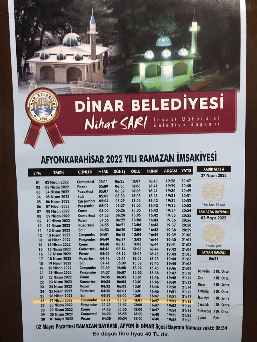 nocontextdiinar's tweet photo. Ramazan ayı hayırlı mübarek olsun 🙏🏻 https://t.co/MP05QbVAAa