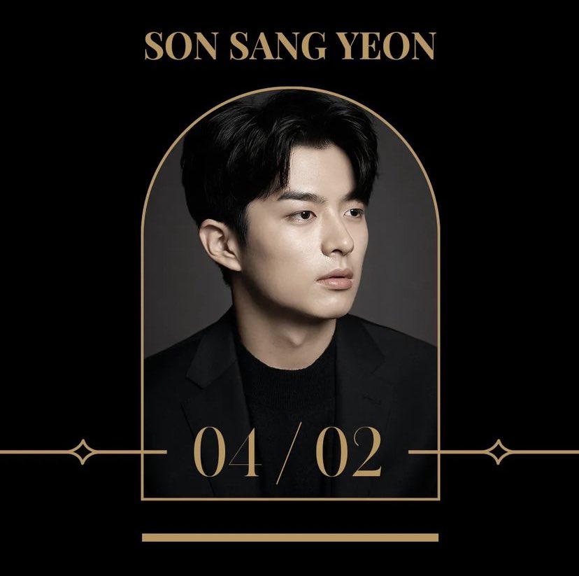 sangyeonsonph's tweet photo. [IG UPDATE] 220402 – awesome_ent_official IG post 

#손상연 #SonSangyeon

#OurBelovedSangyeonDay
#손상연_생일_파티입니다 #손상연 https://t.co/woKaY0Mgo6