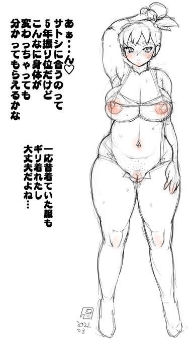 まだ微妙な熱感と脱力感がありますが絵作業を久々にちょろっと 