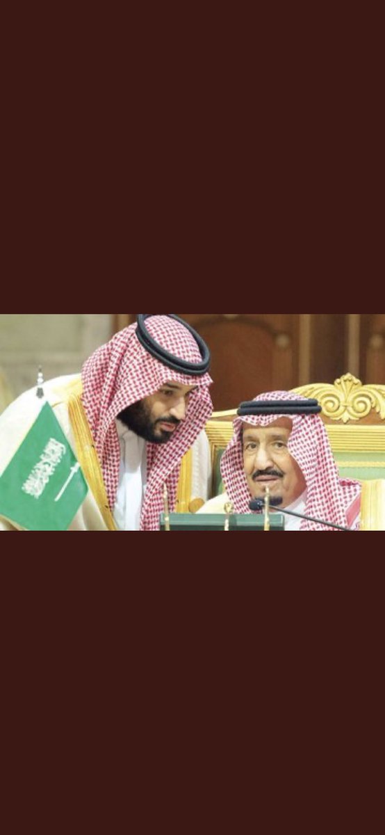 #نهنئ عشيرة المواركه 
الملك و ولي العهد 
والشعب السعودي والعربي 

بقدوم شهر رمضان المبارك وأعاده الله علينا وعليكم بالخير واليمن والبركات.
وعفى الله عني وعنكم وبلغنا وإيّاكم شهر رمضان.
وكل عام وانتم بخير💐