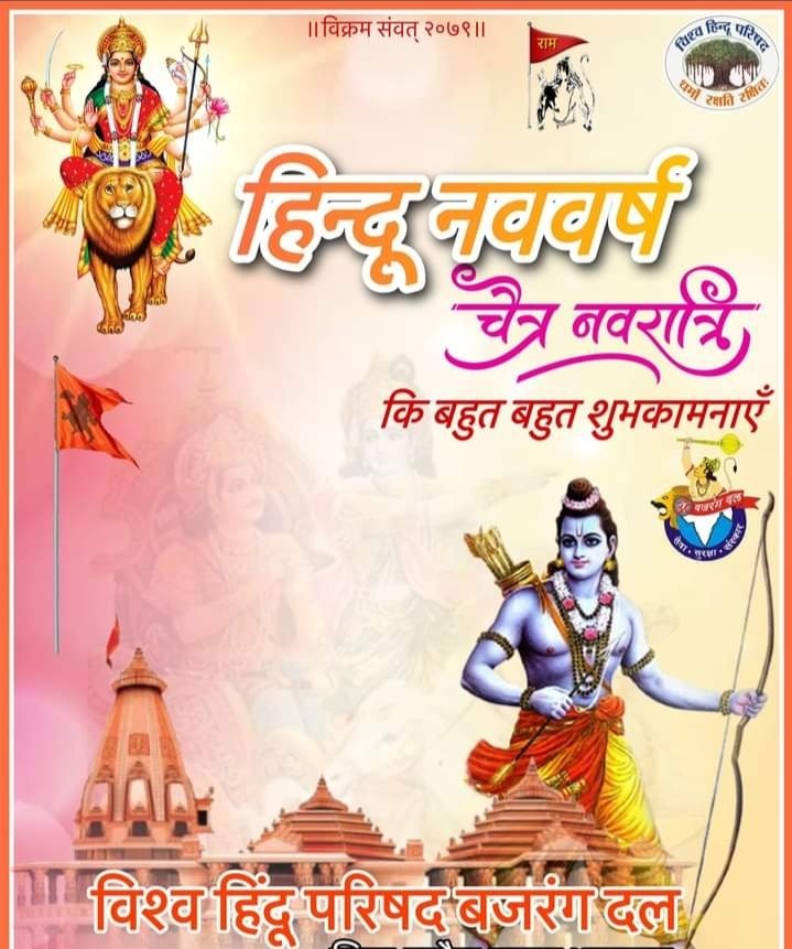 आज़ाद (आस,ASSS_1975) (@1975asss) on Twitter photo 