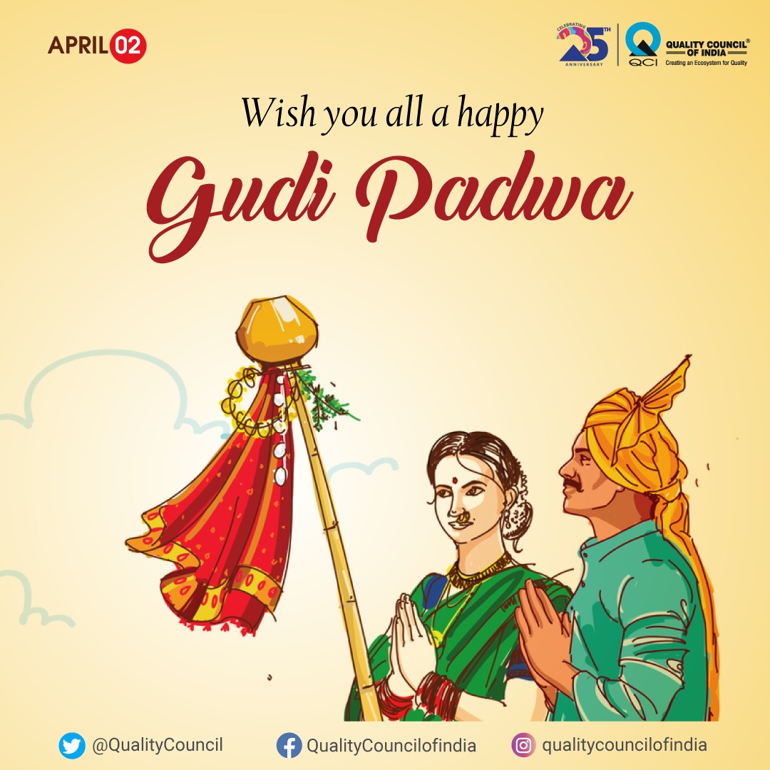 QCI WearAMask on Twitter "QCI heartily wishes everyone good health