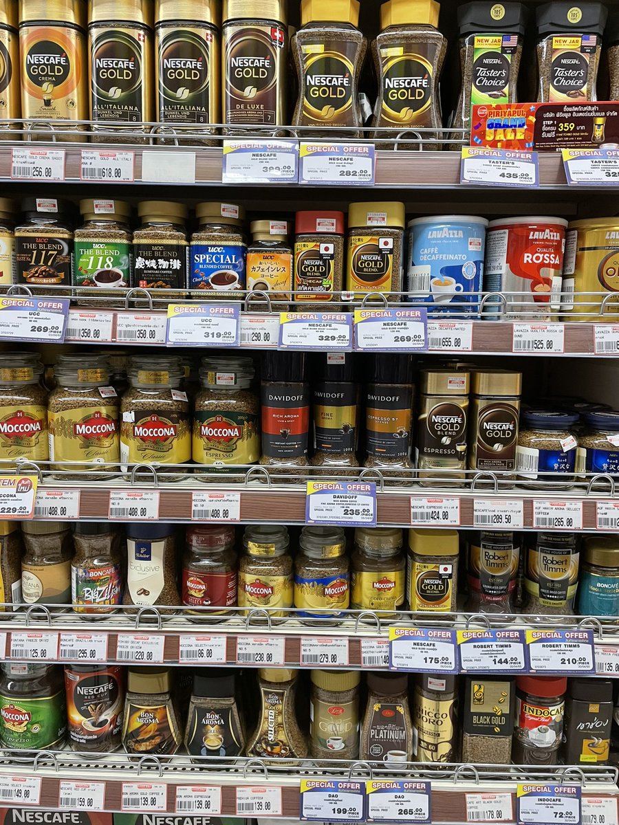 NarongAccord's tweet photo. ผมชอบซื้อกาแฟขวด ที่ฟู้ดแลนด์ และเดอะมอลล์ มีให้เลือกหลากหลายจากทั่วโลก https://t.co/pRVTSnZ5Mj
