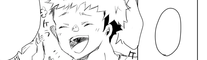 #漫画を描く上で気をつけていることをいいねの数だけ話す見た人もやる

これ人様のがめっちゃ見たいのでやってみる。見た方是非やってくれさい 
