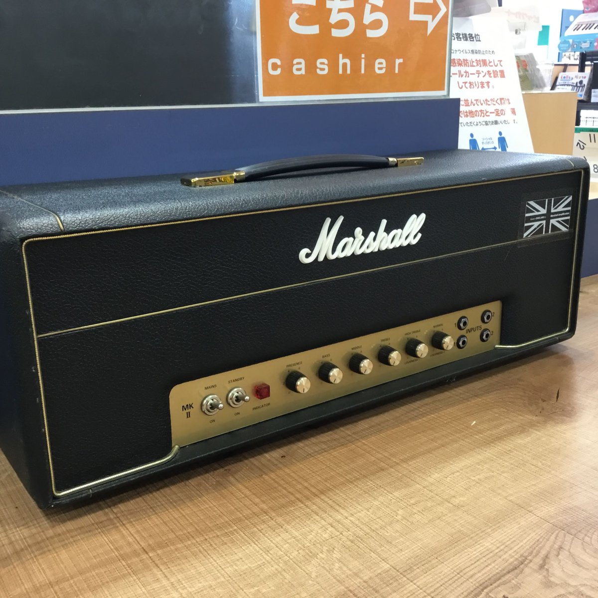 shima_kushiro's tweet photo. #Marshall #1987X https://t.co/8x3y87j8Fz