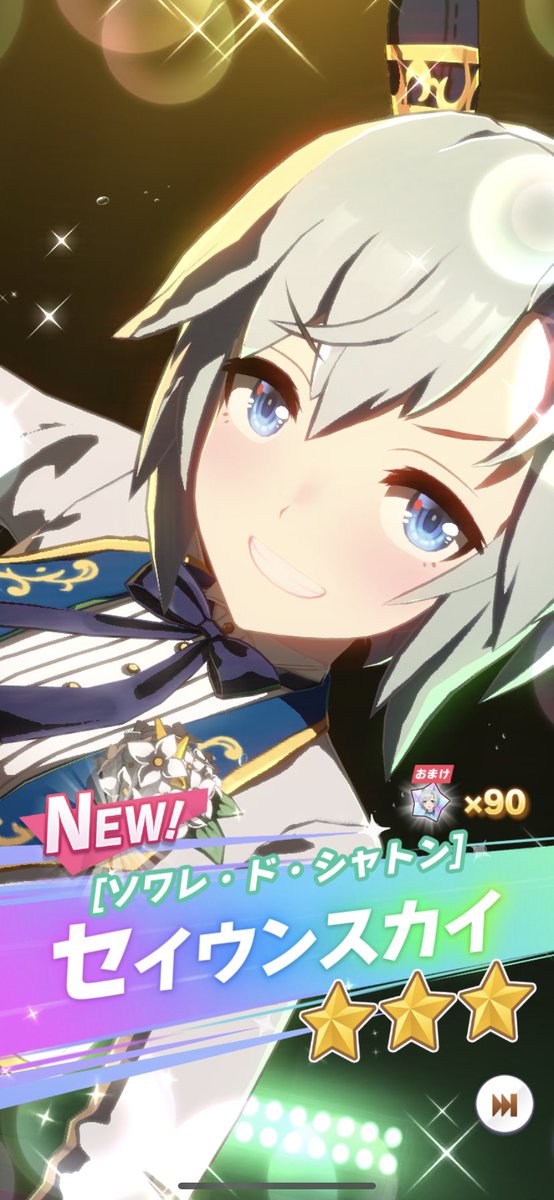 kou1008sa's tweet photo. やっぱりウマに愛されてる https://t.co/EhfLOtuU2q