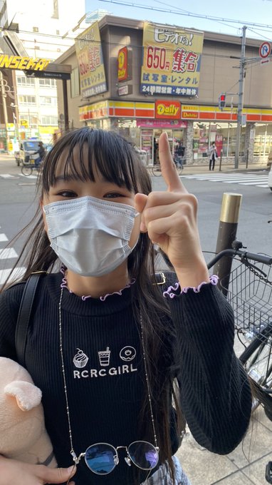 花音(かのん)のTwitter画像69