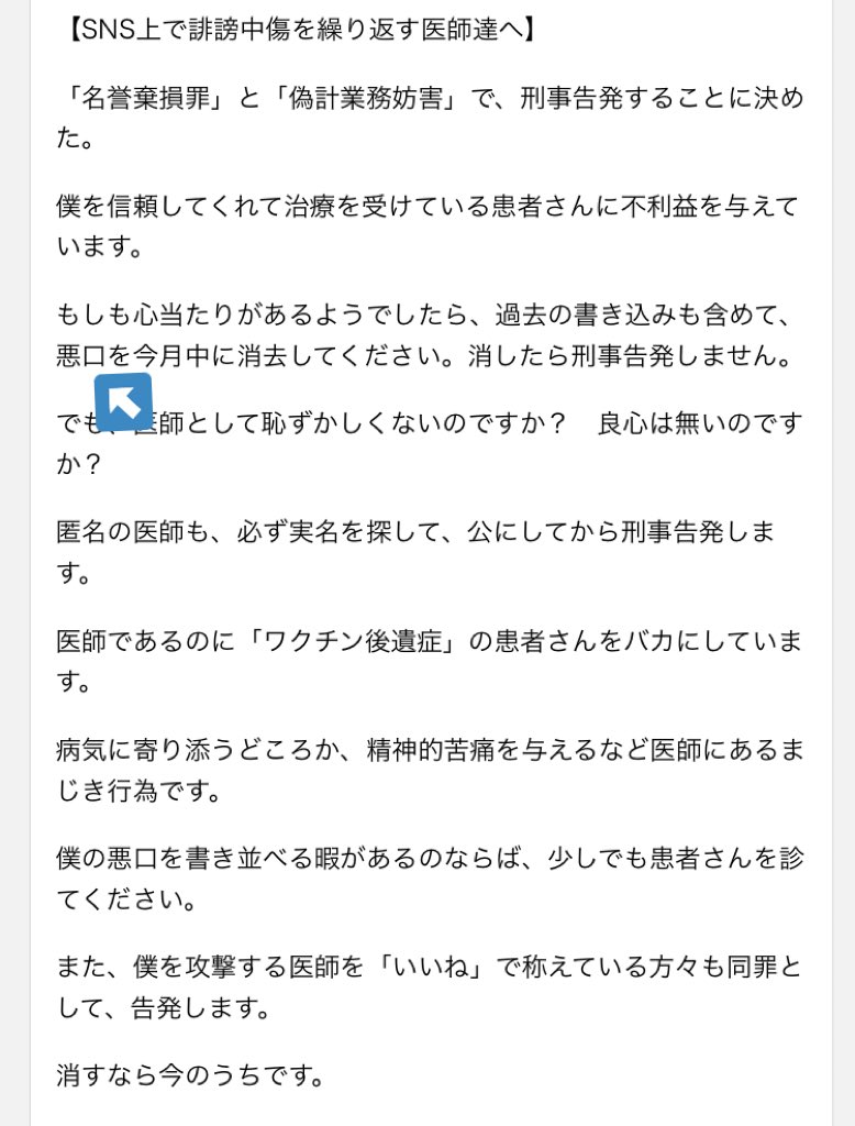 Jean Luc Picachu Cv 麦人 Jeanluc Picachu Twitter