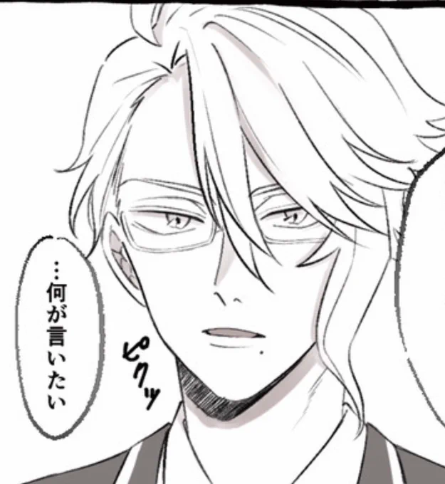 私あるある
後日談のが本編より絵が上手い 