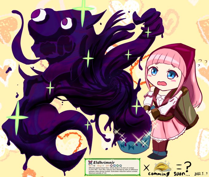 武器錬成のtwitterイラスト検索結果