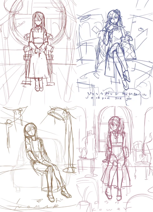 ちゃんと新衣装完成させたので告白します
まだ完成してない絵が大量にあるのにまたラフを描きました しかも4枚も 