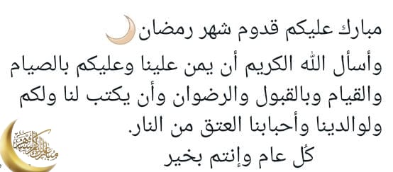 shuaa15ab's tweet photo. https://t.co/umyagJncH9