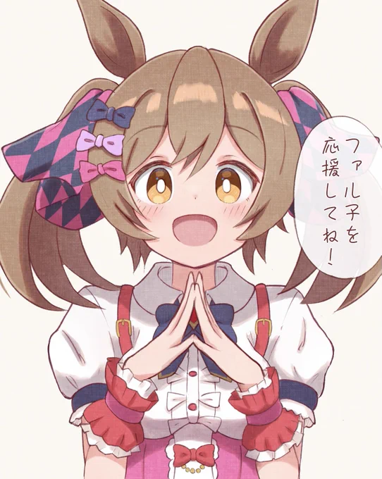 これまでのファル子まとめ🎀 