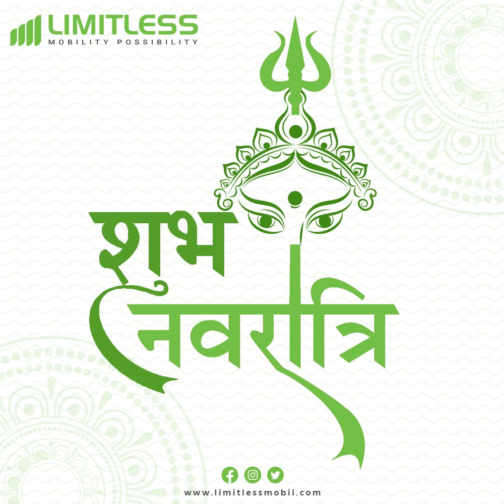 LimitlessMobilS's tweet photo. A very Happy Chaitra Navratri to you. May you find happiness, health, and prosperity along with the choicest blessings of the Almighty. #navratri https://t.co/Zi1hKzYDZJ