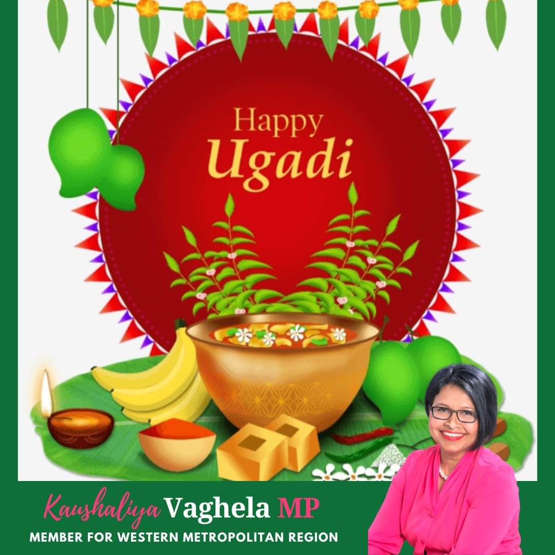 UGADI AND NEW YEAR WISHES 
Wishing everyone who is celebrating a very Happy Ugadi, Happy Cheti Chand, Happy Gudi Padwa, Happy Chaitra Navratri and Happy Kashmiri New Year (Navreh)! 
I pray that this year will bring happiness, health &amp; prosperity to all celebrating.

#KaushaliyaMP