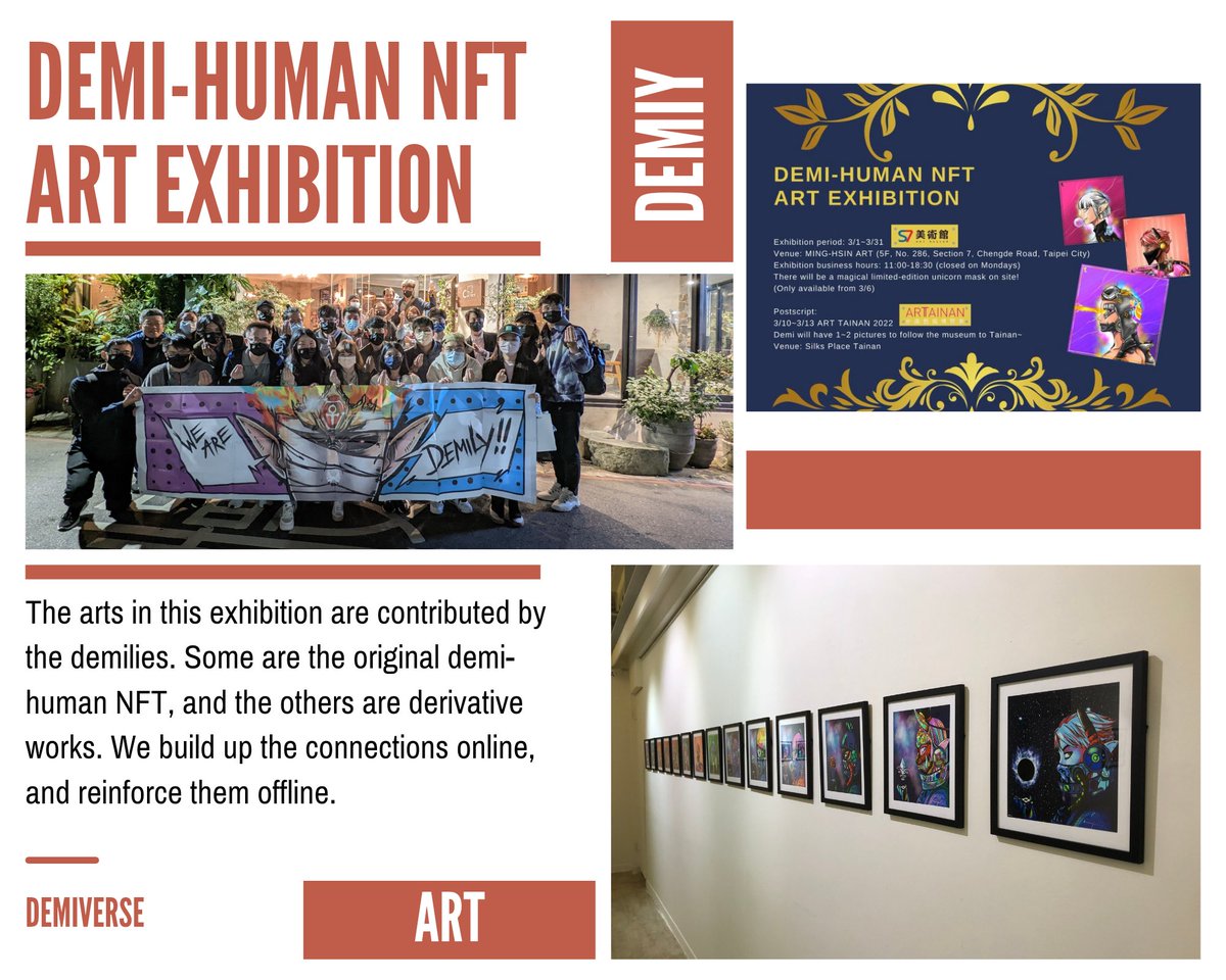 bi821010's tweet photo. Demihuman launched its own nft art exhibition from May 1st to May 31st in Taipei. 
The arts in this exhibition were contributed by demilies. 
Some are the original demi-human NFT, and the others are derivative works. 
@DemihumanNft https://t.co/qIC4xl37ai