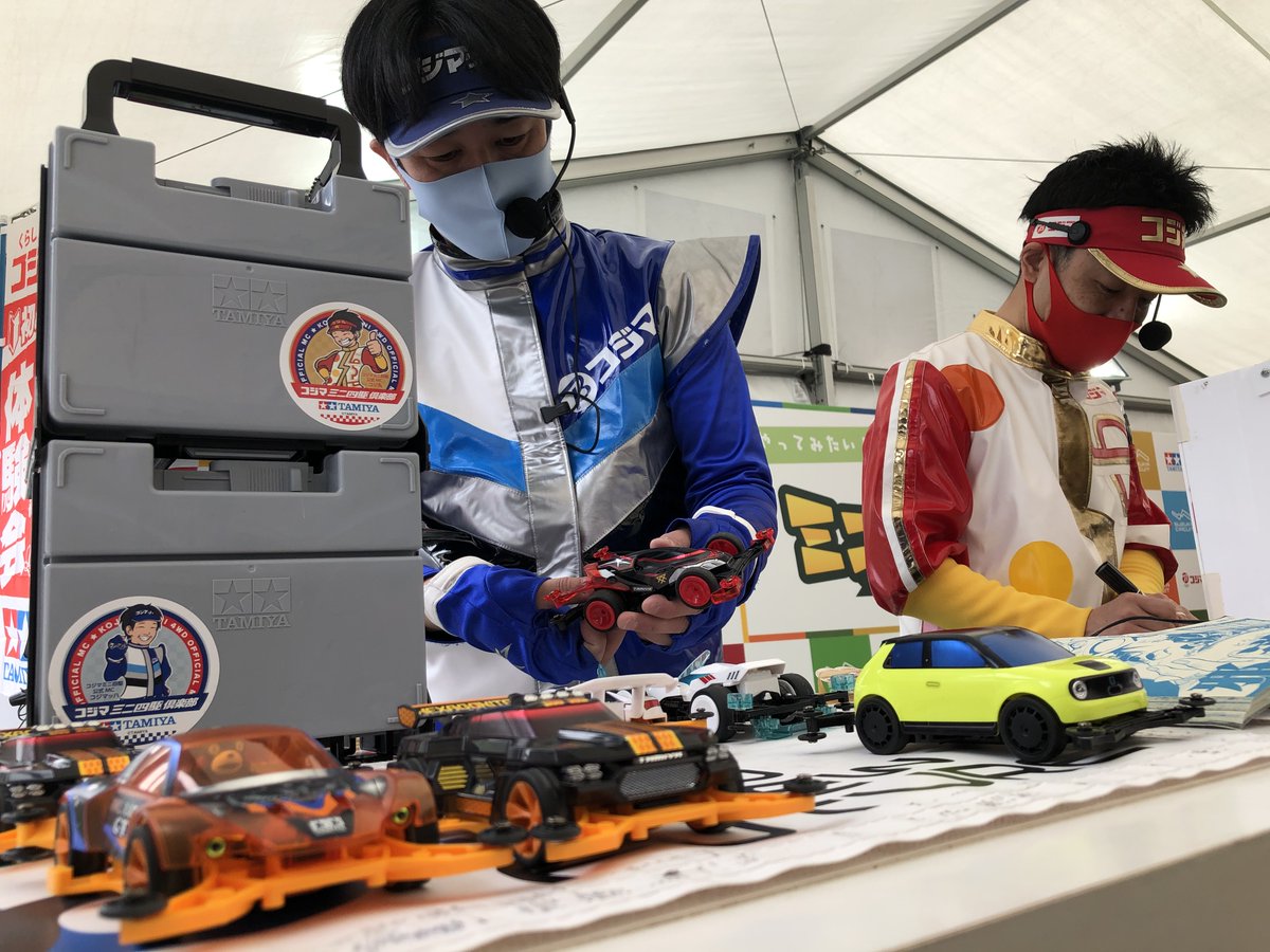 ブロッケンギガント 鈴鹿サーキットモデル（2015） 激レア