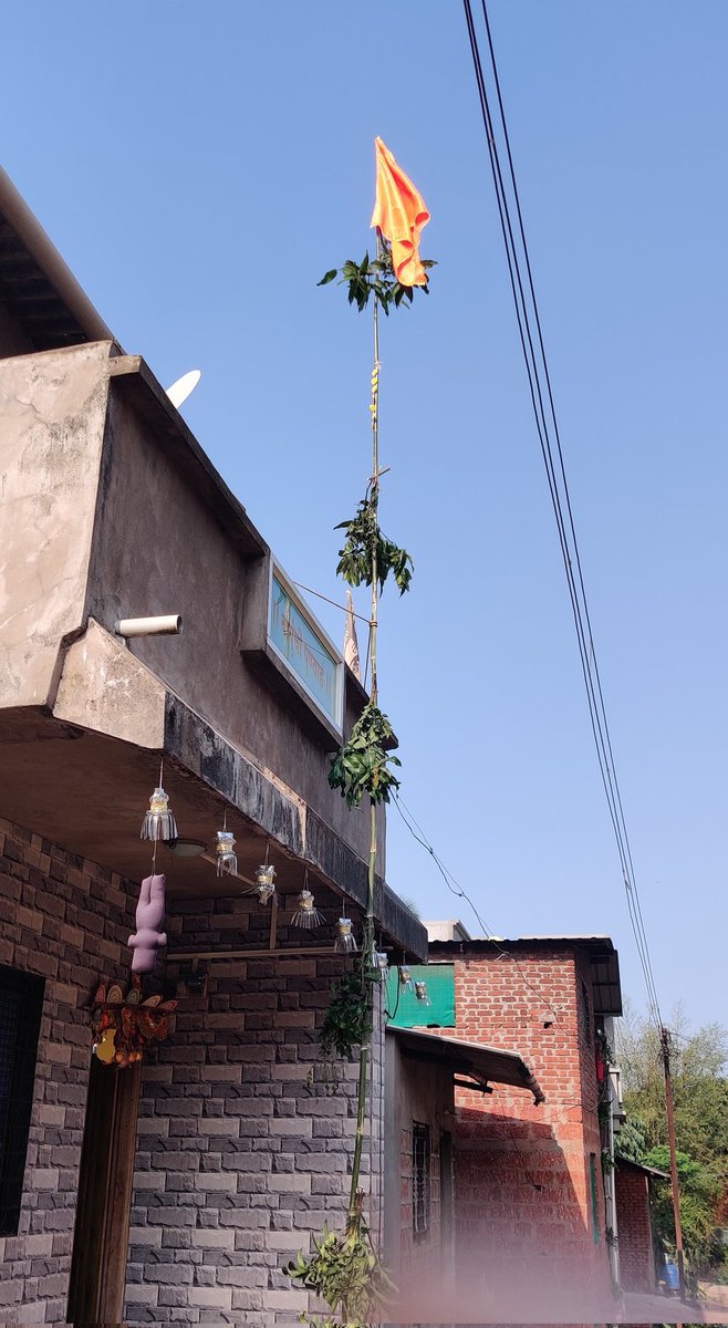 PednekarRohan's tweet photo. घराशेजारील ब्रिगेडी गुढी... https://t.co/DWYP35wHl1