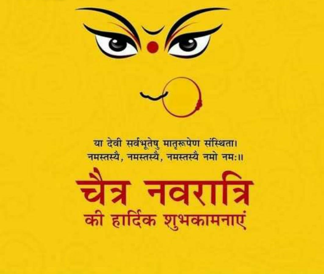 PramodT190882's tweet photo. जय माता दी 🙏 https://t.co/VRpsIEGk1J