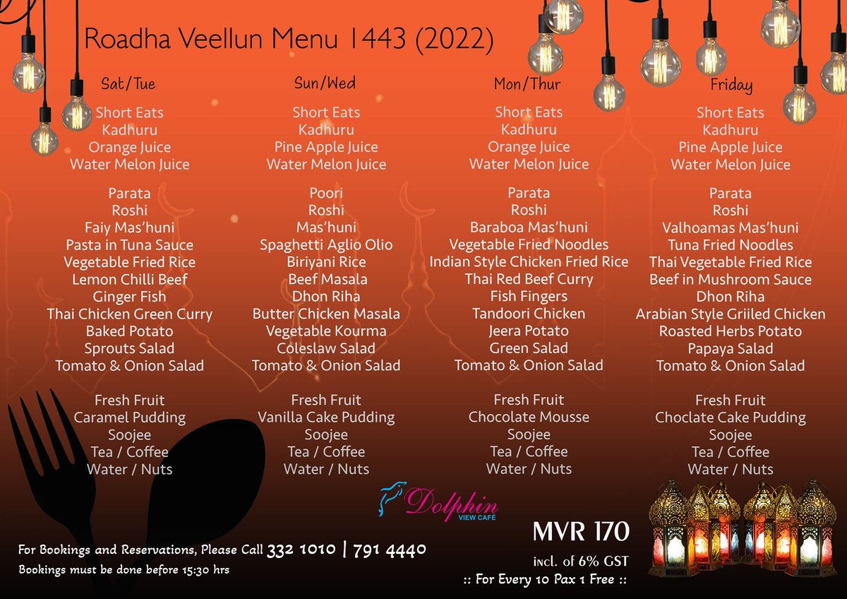 DolphinViewCafe's tweet photo. Roadha Veellun Menu 1443 (2022) : For bookings &amp; reservations call 7914440 / 3321010 : Ramazan Kareem https://t.co/dVlZzyKzQR