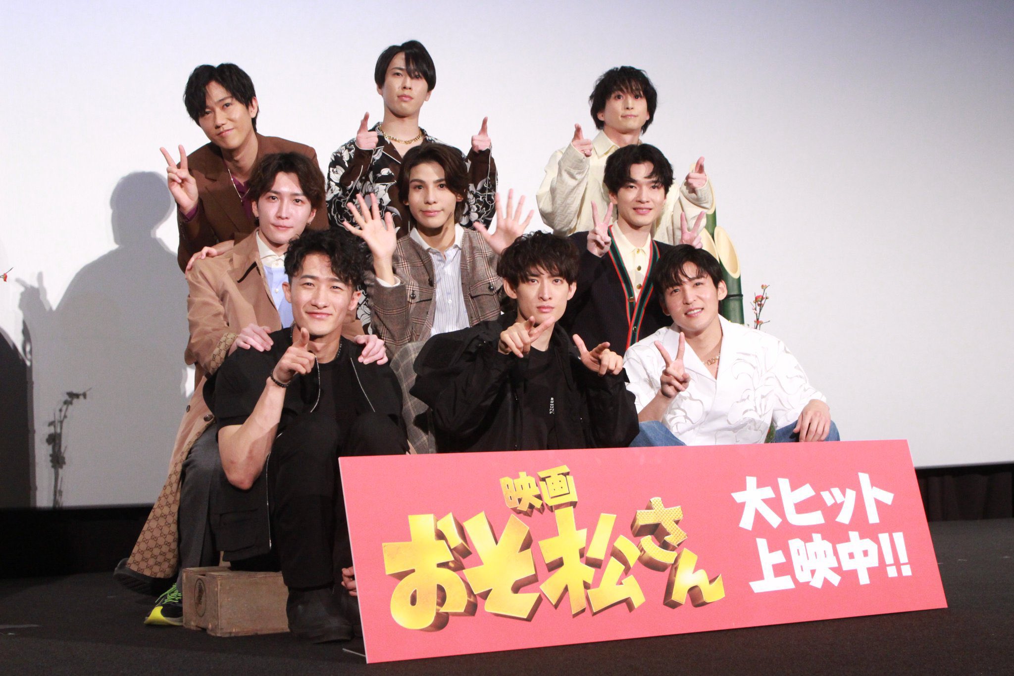 映画おそ松さん舞台挨拶 Twitter Search Twitter