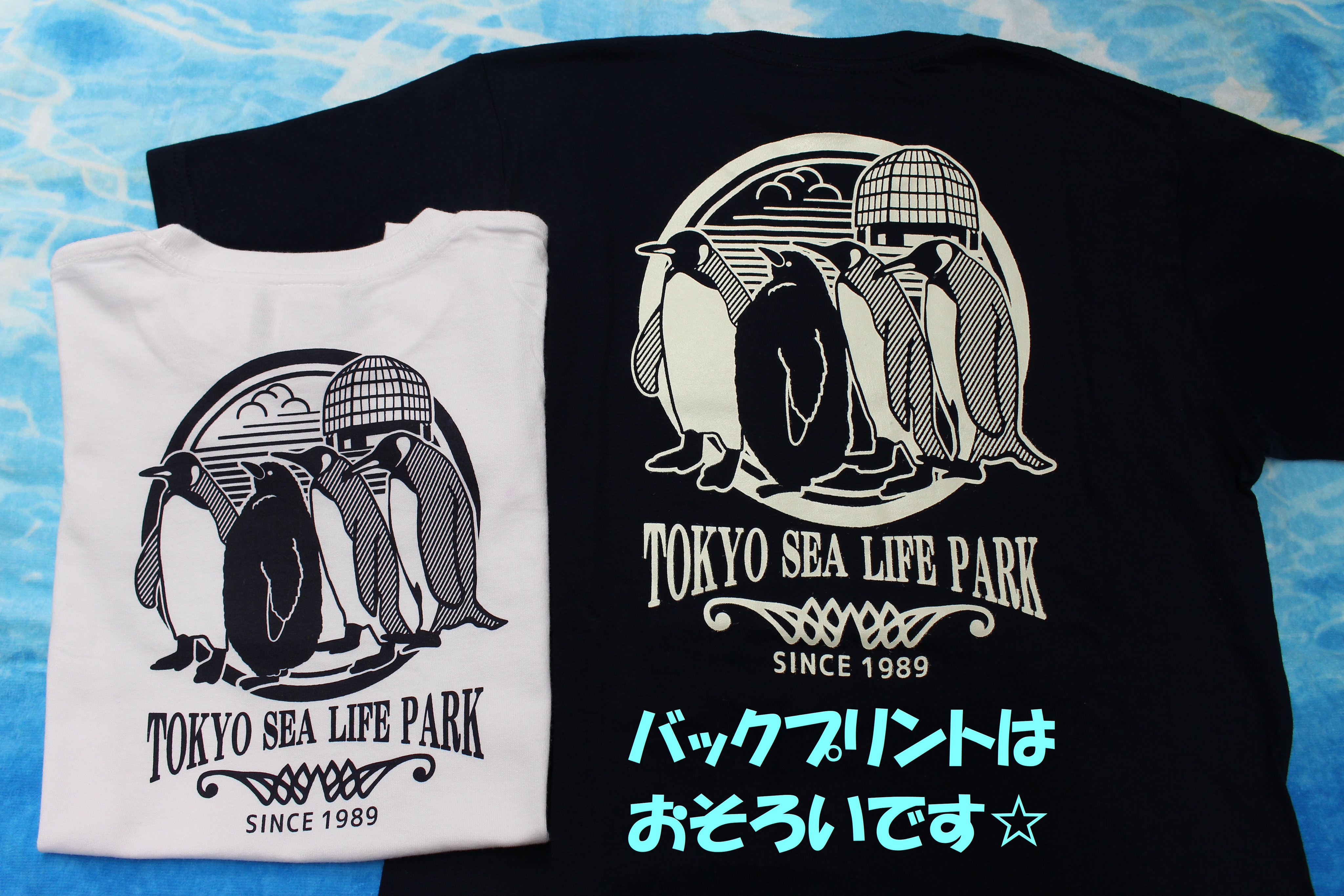 にゃんオリジナルTシャツ（ペンギンさん専用） きゅう🐧さん(@p_kaki9)のオリジナルグッズは、ペンギン愛に溢れ