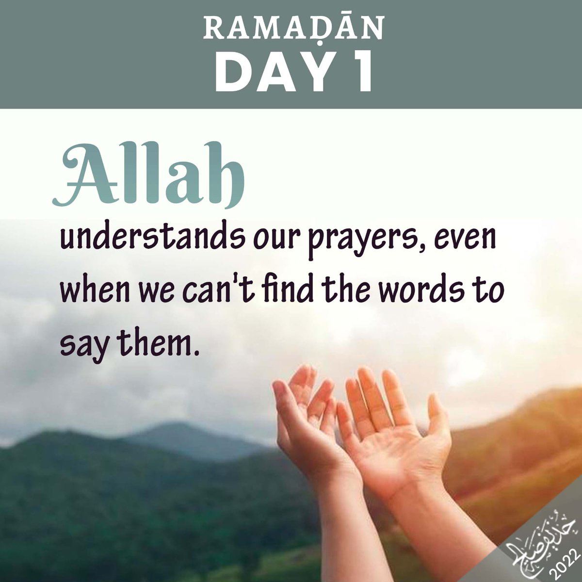 Ramadhan day 1 Reminder
Courtesy of <a href="/HuzFuz/">Huzaifa</a>