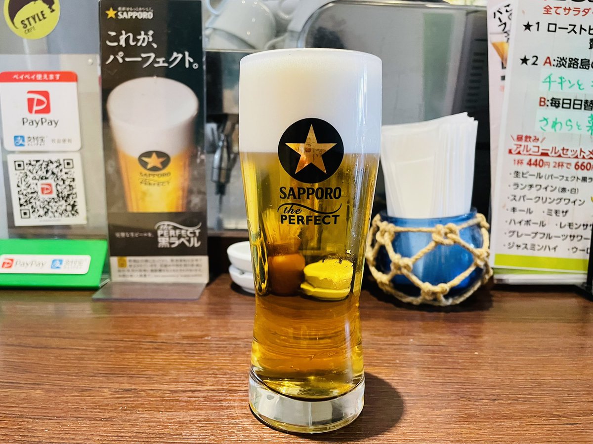 ofunanet's tweet photo. 今日はラジオ聴いていただき、ありがとうございました✨
メッセージも嬉しかったです😍
事前収録していたので、何とか乗り切れた😅
自分でお店紹介していたら、食べたくなってしまい…
今日のランチはスタイルカフェです♪
1人お疲れ様会で乾杯🍻
淡路島の生パスタ旨い😋
#大船 #stylecafe https://t.co/0Q4XhM5uI5